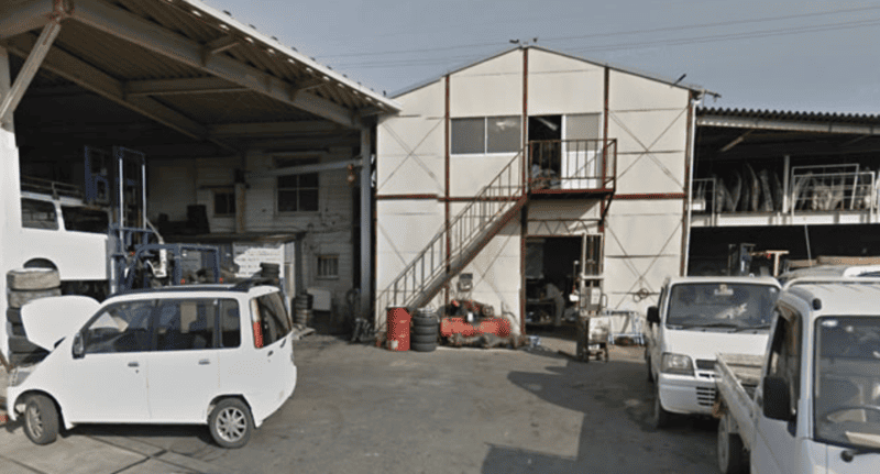有限会社イノクチ(廃車王 筑後店)